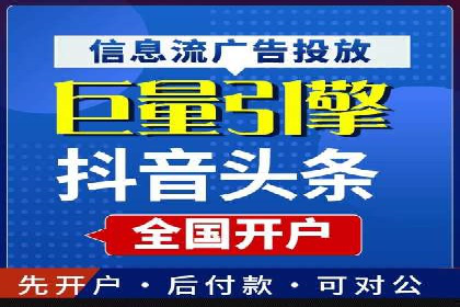 某SEM专员的关键词策略与执行案例