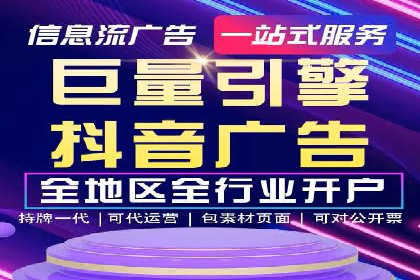 如何在sem推广竞价中脱颖而出：案例解析与策略